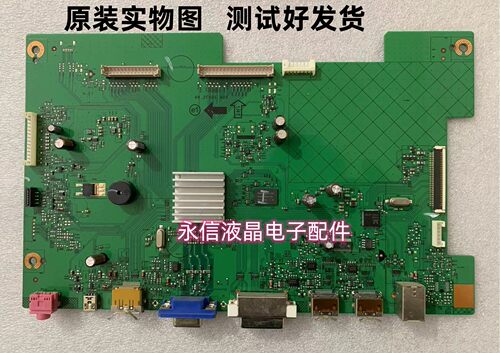 原装明基BENQ XL2430-B 驱动板 4H.2FV01.A00 显示器主板