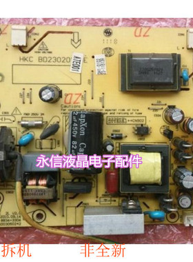 BD230201-BE HKC S9815H电源板 S988N LIPS-A2M 8836+3306高压板