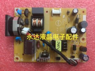 LS2224A 001C 原装 T2224R P02 004 715G7300 联想T2214SA 电源板