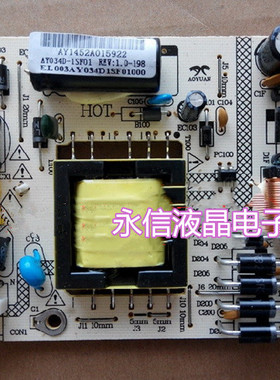 长城 V3216WP G318YBA E3219G电源板 AY034D-1SF01 3BS0061814