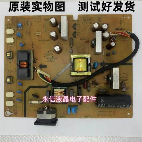 明基BENQ GL2750-B电源板G2750 9H.L7FLB.QPC高压板4H.1KV02.A11