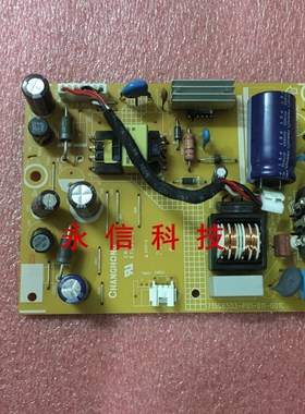 飞利浦 203V 203V5L电源板 226V4 715G6503-P01-011-001C原装