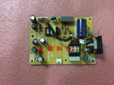 飞利浦 203V 203V5L电源板 226V4 715G6503-P01-011-001C原装
