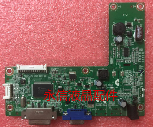 原装飞利浦229CL2主板驱动板715G4375-M01-000-004I 配屏LM215WF4 - 封面