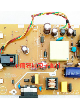 戴尔DELL E170SC E1910HC IN1920C 电源板715G3460-3-HF 715G4373