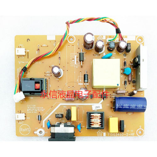 戴尔DELL E170SC E1910HC IN1920C 电源板715G3460-3-HF 715G4373
