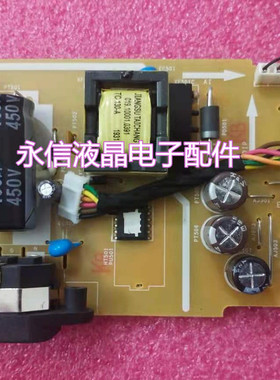 惠普显示器/HP V220 HSD-0014-W 18N16-1 748.03303.0011电源板