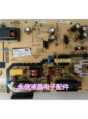 HP LE2001W 20寸液晶显示器电脑背光恒流升高压一体主板电源板