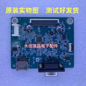 原装戴尔 SE2222HV SE2222H 驱动板 ILIF-628主板492A00CB1300H06