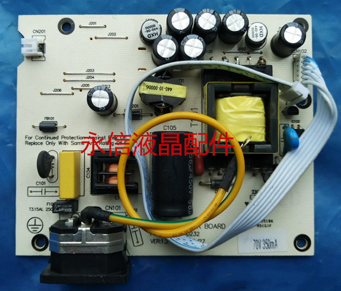 原装三色SANC电源板升压板PL73631/900-01-00203主板