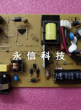 惠普 V201 V202 20WD电源板 高压板 ILPI-309-2 491A010H140ZR06