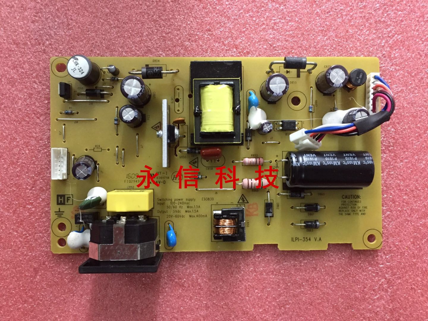 戴尔 E2016HL E2316HF E1916HV 电源板 ILPI-354 491A011H1400H05