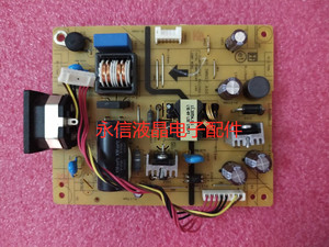 原装HP 惠普 E243 电源板 E243I E273 E273I 4H.3MN02.A00 高压板