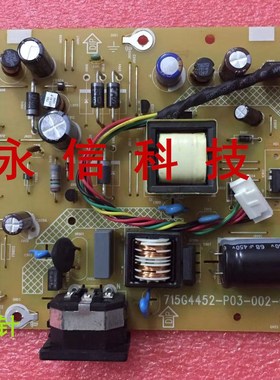 原装联想 LS2023WA LT2252WA 电源板715G4452-P03-002-001M高压板