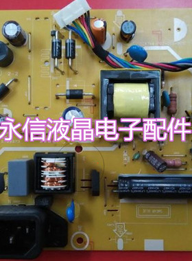 AOC E950Swn LED液晶电脑显示器电源板715G4744-P02-003-001C