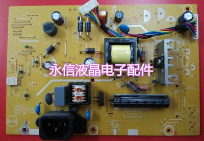 AOC E950Swn LED液晶电脑显示器电源板715G4744-P02-003-001C