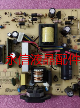 联想 L2060WD 电源板lenovo ILPI-158 492541400100R 高压板