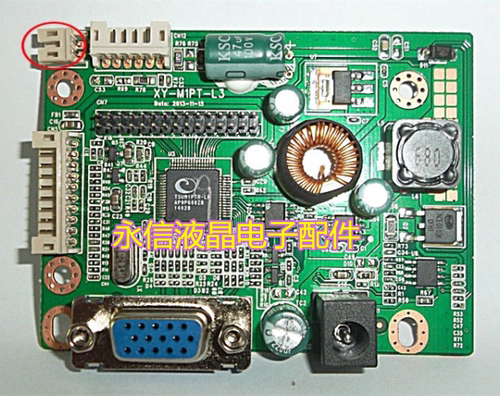 瀚美奇E2033WF 驱动板 E326265 LED背出液晶显示器通用主板