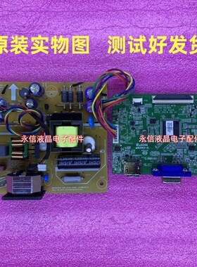 INSPUR浪潮 I2470EWH电源板LE24BW-RX-5 驱动板 60104-09360 主板