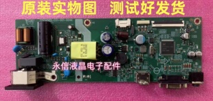 原装 联想S22e-20 D24-20驱动板 715GA505-C01-001-004K主板 30针