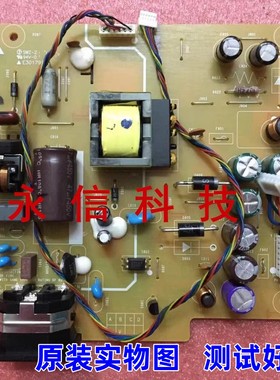 原装联想LS2224F 22寸电脑液晶显示器内置电源一体线路驱动主板22