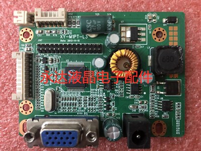 原装 XY-M1PT-L3/L1 JRY-W1PTR-DV4 JRY-L1PTR-KV1 二合一板 驱动