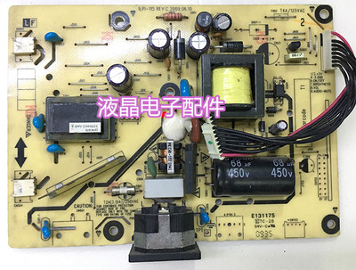 ILPI-115原装 BENQ 明基T900HD T902HD Acer V193HQ X193HQ电源板