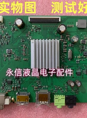 华硕 VG278电源板VG278Q驱动板4H.3QT01.A00 4H.33V33.A00主板