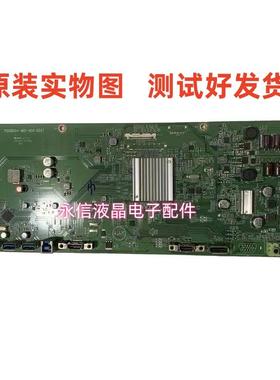 飞利浦349X7F驱动板715G8544-M01-000-005T主板配屏LTM340YP03