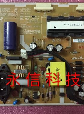 三星E1920NW电源板 B1930NW高压板 PWI1904PC IP-36155A 四灯板子