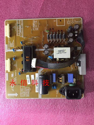 三星 E2220W 电源板 E2220 B2330H B2230W高压板IP4L215DP
