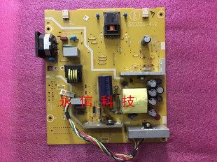 宏基 ACER V193W V193WV 电源板 715G3350-1-2 715G3350-1-3 原装