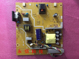 宏基 ACER V193W V193WV 电源板 715G3350-1-2 715G3350-1-3 原装