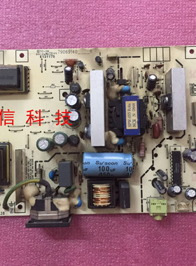 原装 ACER AL1916WA 电源板 VG1930M 优派 VG1921W ILPI-025