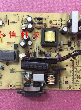 联想 L2240PWD 电源板 Lenovo L2240PWD 高压板 ILPI-132 FSK001