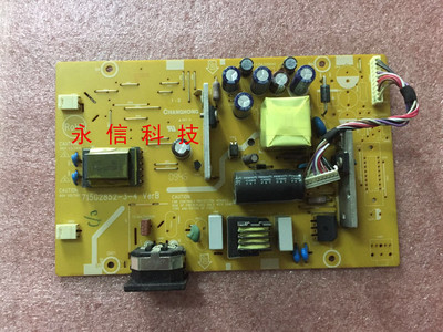 原装联想/D186W/L197WA/D186WA/电源板/715G2852-3-4 VerB