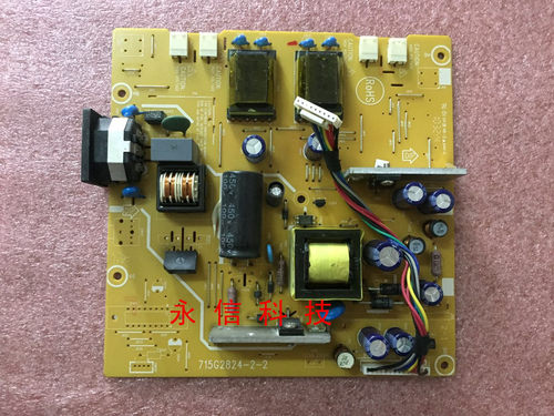 原装AOC  TFT19W80PS H919W+ 电源板 715G2824-2-2