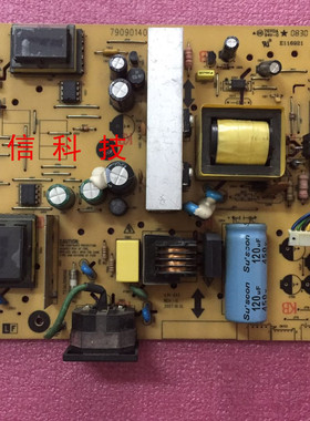 ILPI-033优派 VA2220W 电源板 VX2240W VA2216W 高压板 E131175