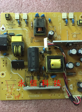 原装 Aoc冠捷919SW MQ191W+ 电源板TFT19W80PS 715G2824-1