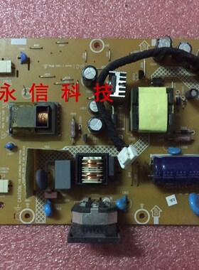 戴尔 E1911C电源板 DELL IN1930MWC高压板715G4424-P01-000-0H1S