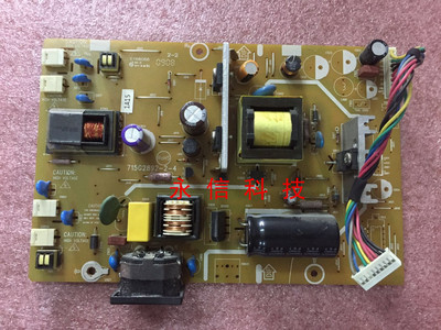 原装拆机 TOPVIEW MILO Q226 Q221 A290W 电源板 715G2892-2-4