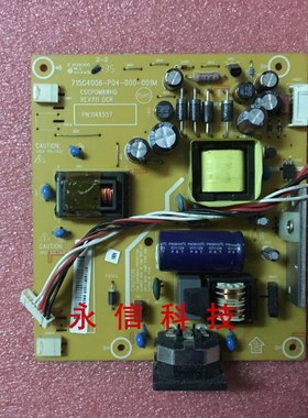 AOC 冠捷 920SWN M1910X2 电源板715G4006-P04-000-001M电源