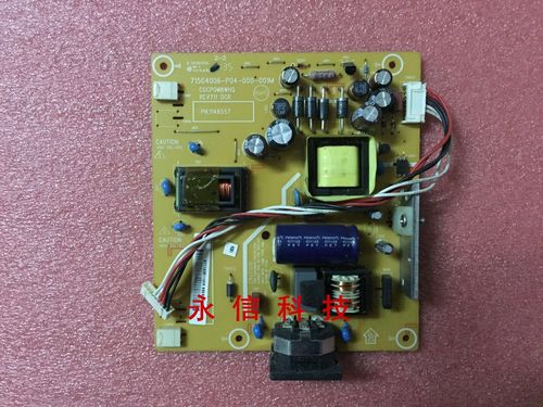 AOC 冠捷 920SWN M1910X2 电源板715G4006-P04-000-001M电源