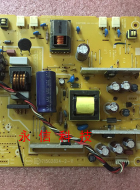 AOC 919SW 2217V+ 电源板 TFT22W90PS TFT19W80PS 715G2824-2-11