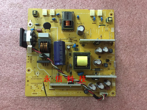 AOC 919SW 2217V+ 电源板 TFT22W90PS TFT19W80PS 715G2824-2-11 - 封面