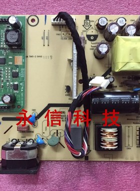 原装 HP惠普LE1851WL电源板 LE1851W电源板715G2852-P01-LED-003S