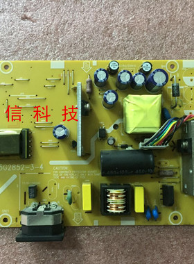 原装明基 BENQ G2020HD 电源板 G922HD 电源板 715G2852-3-4
