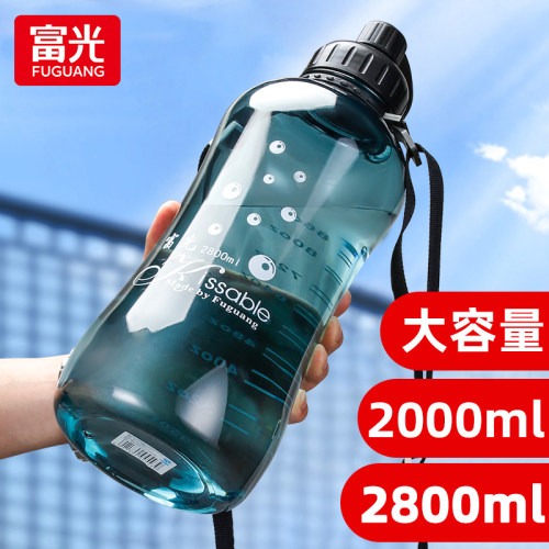 原厂正品/6种容量/耐高温/无异味/防漏水