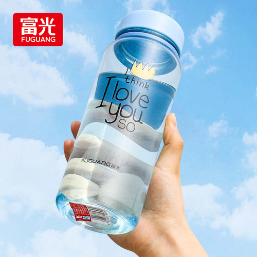 富光水杯学生儿童耐高温女生运动防摔太空杯大容量塑料茶杯子