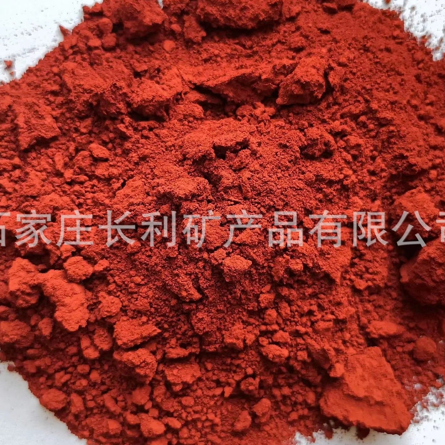 水泥颜料生产厂家彩砖瓦染色内外墙腻子砂浆混凝土用氧化铁红颜料